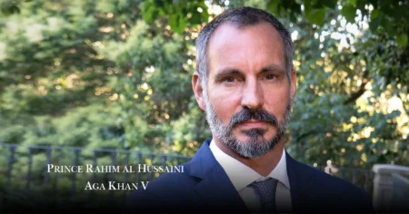 Prince Rahim Aga Khan V Named 50th Hereditary Imam of Ismaili Muslims