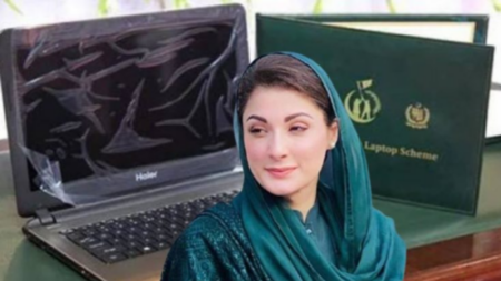 Punjab Announces Eligibility Criteria for Laptop Scheme