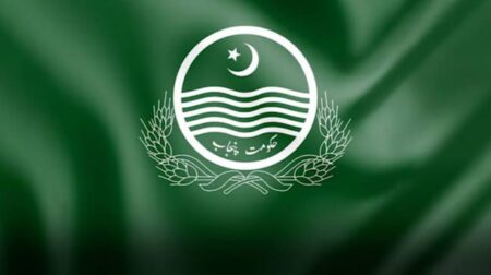 Punjab Plans New Authority to Regulate City Growth and Land Use