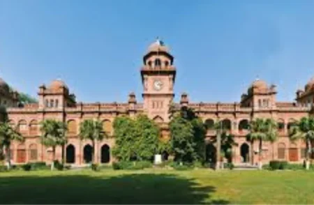 Punjab University Revises Office Timings for Ramadan 2025