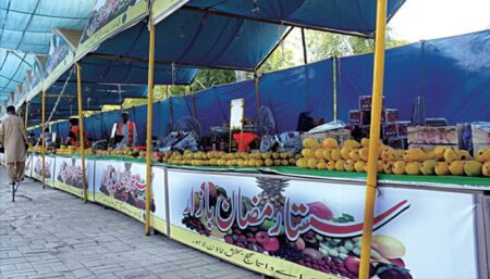 Ramazan Sahulat Bazaars to Open from 25th of Shaban