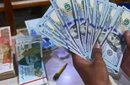 Is the Rupee Likely to Weaken Against Dollar?