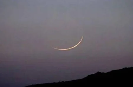 Saudi Arabia Requests Ramadan Moon Sighting on Feb 28