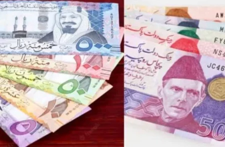 Saudi Riyal Strengthens Against Pakistani Rupee