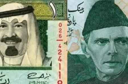 Saudi Riyal to Pakistani Rupee Rate Today – February 13, 2025