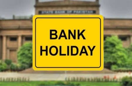 State Bank Announces Public Holiday: Banks to Remain Closed Tomorrow