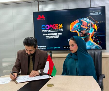 CDS and COMEX Sign MOU to Boost Pakistan’s IT Presence at COMEX 2025