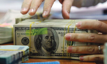 Pakistan’s Foreign Reserves Rise Slightly
