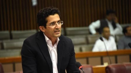 Pakistan Unveils Minerals Investment Forum 2025