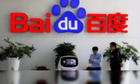 Baidu Unveils AI Model to Rival Deepseek at 50% Less Cost