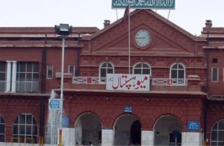 CM Maryam Nawaz Orders Mayo Hospital MS Removal