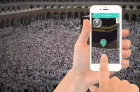 Hajj Facilities Upgraded with Digital Services