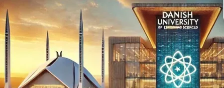 Danish University of Emerging