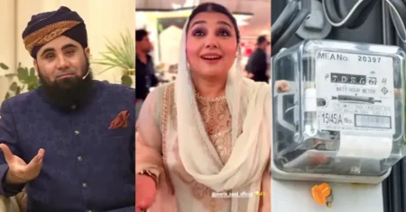 Javeria Saud Defends Wazifa to Reduce Electricity Bill Shared by Maulana