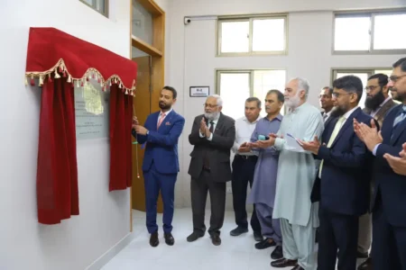 Meezan Bank NED University