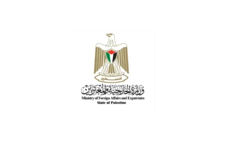 Ministry of Foreign Affairs Urges the International Community to Compel the Israeli Occupation to Allow Humanitarian Aid into Gaza
