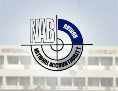 NAB Inquiry into Major Financial Scams