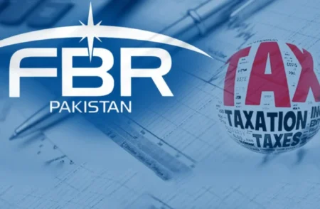 Pakistan Sets Record Rs. 15 Trillion Tax Target for FY26