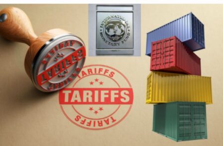 A meeting between Pakistan and IMF officials discussing tariff reduction policies to boost trade and investment.