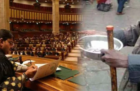 Punjab Assembly Declares Begging a Non-Bailable Crime