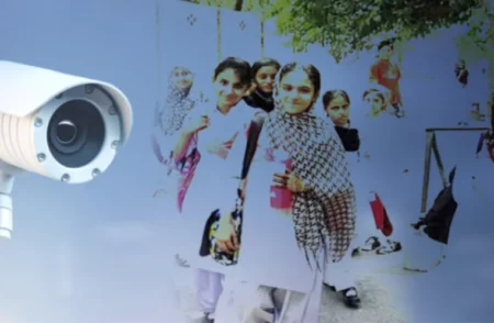 Punjab Enhances School Security with Smart Surveillance