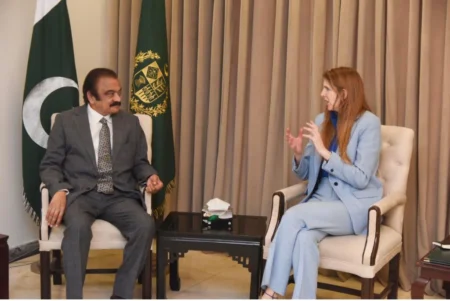 Rana Sanaullah High Commissioner