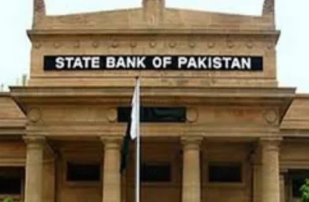 SBP Requires Collateral for Islamic Banks’ Mudarabah Use