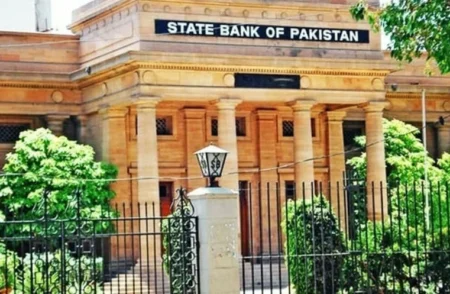 SBP Rolls Out Service Desk System for Faster Support