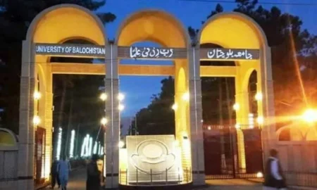 Three  universities in Balochistan