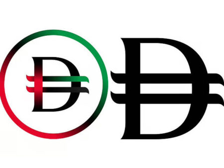 UAE Unveils New Currency Symbol for Dirham