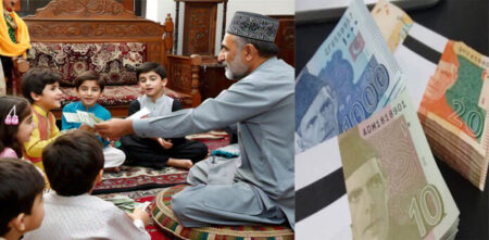 Will New Currency Notes Be Available for Eid-ul-Fitr 2025?