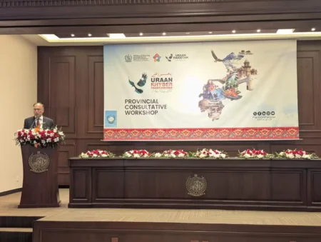 Uraan Pakistan Khyber Pakhtunkhwa