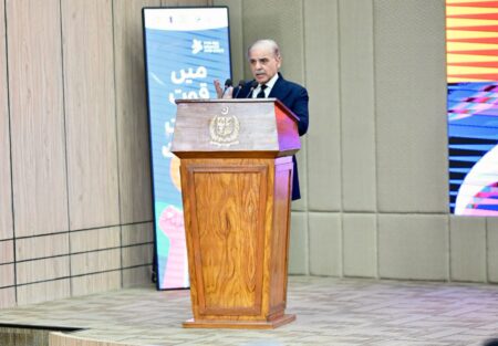 on International Women’s Day