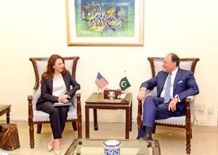 US Ambassador Meets Finance Minister