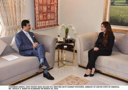 Yousaf Raza Gilani Pakistan’s