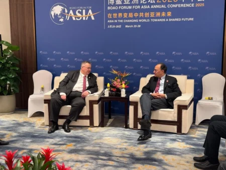 Pakistan Russia BFA Conference