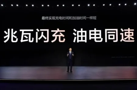 research and development (R&D)