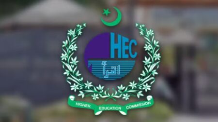 HEC to Build 2 Universities in Islamabad