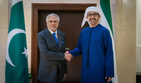 UAE Deputy PM - AHmed Mukhtar