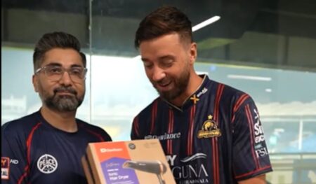 Hair Dryer as Player Award