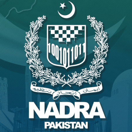 NADRA Opens Jobs, Apply by May 11, 2025