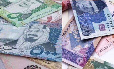 Saudi Riyal Rate Today: PKR Gains – 16 April 2025