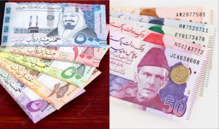 Saudi Riyal to PKR Rate Today