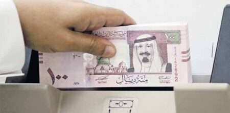 Saudi Riyal to PKR Rate Today – April 15, 2025