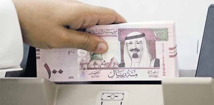 Saudi Riyal to PKR Rate Today – April 15, 2025