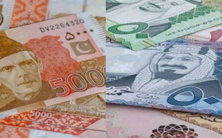 Saudi Riyal to PKR Rate – 05 April 2025