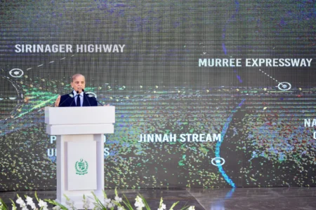 Pakistan Speed Underpass