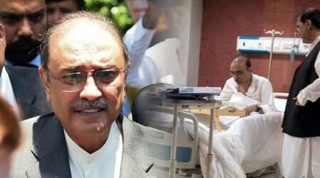 President Tested Positive for Corona