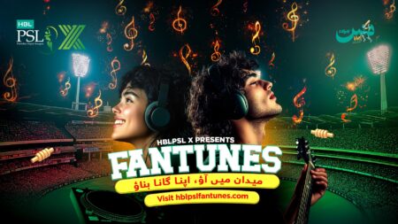 hbl introduces fantunes