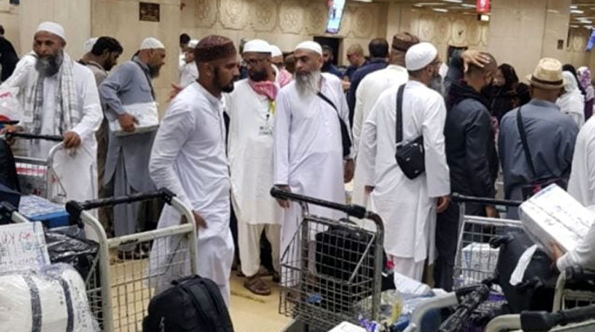 55,642 Pakistanis Reach Saudi Arabia for Hajj on 244 Flights
